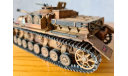 Sturmgeschuts - III Ausf.G, сборные модели бронетехники, танков, бтт, PzKpfw, Tamiya, 1:35, 1/35