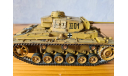 Pz.Kp.fw. IV, сборные модели бронетехники, танков, бтт, PzKpfw, Tamiya, 1:35, 1/35