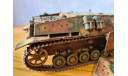 Sd.Kfz.162 - IV ’Jagdpanzer’, сборные модели бронетехники, танков, бтт, Tamiya, scale35, PzKpfw