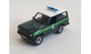 Nissan Patrol Полицейские машины мира, масштабная модель, 1:43, 1/43, DeAgostini