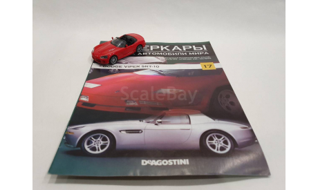 Dodge Viper SRT-10 Суперкары, журнальная серия Суперкары (DeAgostini), scale43