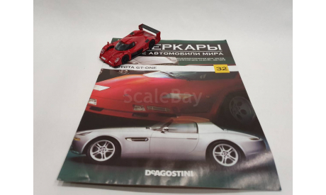 Toyota GT-One Суперкары, журнальная серия Суперкары (DeAgostini), scale43