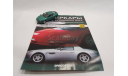 Aston Martin DB7 Zagato Суперкары, журнальная серия Суперкары (DeAgostini), scale43