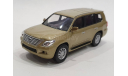 Lexus LX 570 Суперкары, журнальная серия Суперкары (DeAgostini), scale43