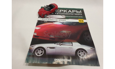 Alfa Romeo 8C Spider Суперкары, журнальная серия Суперкары (DeAgostini), scale43