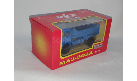 МАЗ-503А, масштабная модель, Наш Автопром, scale43