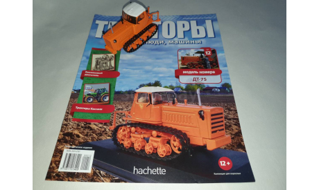 ДТ-75, масштабная модель трактора, Тракторы. История, люди, машины. (Hachette collections), scale43