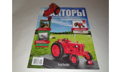 Т-28