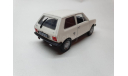 Yugo 45, масштабная модель, scale43