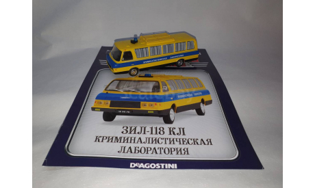 ЗИЛ-118 КЛ Криминалистическая лаборатория, масштабная модель, DeAgostini, scale43