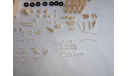 ГАЗель NEXT Автобус, масштабная модель, Мастерская «КИТ», scale43