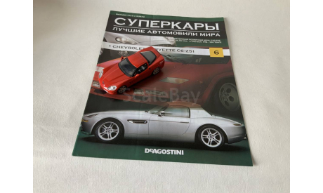 Chevrolet Corvette C6-Z51 Суперкары, журнальная серия Суперкары (DeAgostini), scale43