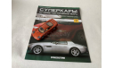 Saleen S7 Суперкары, журнальная серия Суперкары (DeAgostini), scale43