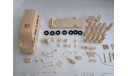 ГАЗель NEXT Автобус, масштабная модель, Мастерская «КИТ», scale43