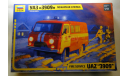 УАЗ-3909 Пожарная служба, сборная модель автомобиля, Звезда, scale43