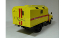 ЗИЛ 130 Кунг ’Аварийная служба Горсвет’, масштабная модель трактора, Start Scale Models (SSM), scale43