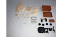 ГАЗель NEXT двойная кабина, масштабная модель, Мастерская «КИТ», scale43