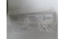 ЗиЛ-138б бортовой SSM НОВЫЙ, масштабная модель, Start Scale Models (SSM), scale43
