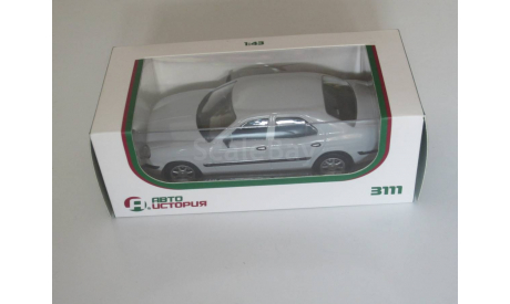 Волга ГАЗ-3111, масштабная модель, Автоистория (АИСТ), scale43