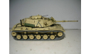 Minichamps 1:35 2001 Panzerkampfwagen M60 A1 Operation Desert Storm ’Kuwait City’, масштабные модели бронетехники, scale35