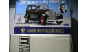 1/24 Franklin Mint John Dillinger’s 1933 Ford V8 DeLuxe Two Door Sedan в оригинальной коробке со всеми бумагами, масштабная модель, scale24