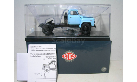 1/43 DIP Models, арт. №105206 - ГАЗ-52-06 седельный тягач, масштабная модель, scale43