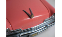 1/24 Danbury Mint 1956 Lincoln Premier Coupe, масштабная модель, scale24