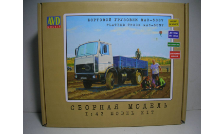 AVD Models №1175 - Бортовой грузовик МАЗ-5337, сборная модель автомобиля, scale43