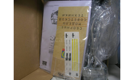 AVD Models №1175 - Бортовой грузовик МАЗ-5337, сборная модель автомобиля, scale43