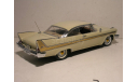 1/24 Danbury Mint 1958 Plymouth Fury Hardtop в оригинальной коробке с документами, масштабная модель, scale24