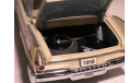 1/24 Danbury Mint 1958 Plymouth Fury Hardtop в оригинальной коробке с документами, масштабная модель, scale24