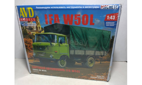 1/43 AVD Models №1565 - Бортовой Автомобиль IFA W50L, сборная модель автомобиля, scale43