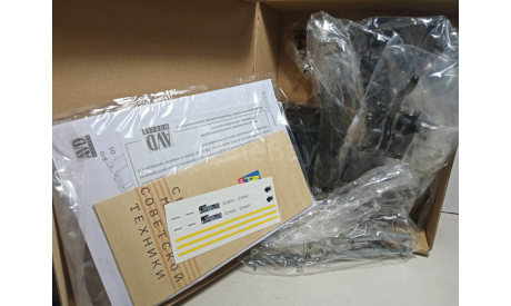 1/43 AVD Models №1168KIT - Самосвал МАЗ - 5516, сборная модель автомобиля, scale43