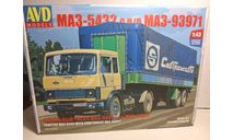 1/43 AVD Models №7041AVD - Седельный тягач МАЗ - 5432 с полуприцепом МАЗ - 93971, сборная модель автомобиля, scale43