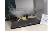 1/43 DIP Models арт. №109302 - ГАЗ-93А самосвал, 1958 г. лимит. 1 из 480, масштабная модель, scale43