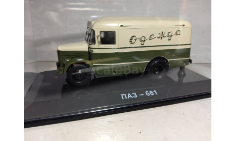1/43 DIP Models, арт. №166102 -  Автофургон ПАЗ-661 ’ОДЕЖДА’  1956 г., масштабная модель, scale43