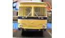 ЛиАЗ-677, Classic Bus, 1:43, масштабная модель, 1/43, Classicbus