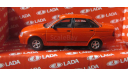 ВАЗ-2170 Лада Priora красный, Carline, масштабная модель, Bauer/Cararama/Hongwell, scale43
