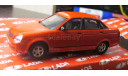 ВАЗ-2170 Лада Priora красный, Carline, масштабная модель, Bauer/Cararama/Hongwell, scale43