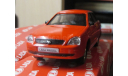 ВАЗ-2170 Лада Priora красный, Carline, масштабная модель, Bauer/Cararama/Hongwell, scale43