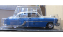 Pontiac Chieftain 1954, ПММ № 75, Полиция Кубы. Журнал в наличии, масштабная модель, Полицейские машины мира, Deagostini, scale43