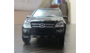 Mercedes GL500, Суперкары № 57, 1:43. Журнал в наличии., масштабная модель, 1/43, Суперкары. Лучшие автомобили мира, журнал от DeAgostini, Mercedes-Benz