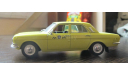 ГАЗ-24-01 Волга, Такси, АНС № 30, 1:43, масштабная модель, Автомобиль на службе, журнал от Deagostini, scale43