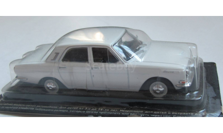 ГАЗ-24 Волга, АЛ СССР № 9, масштабная модель, Автолегенды СССР журнал от DeAgostini, scale43