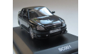 Lada Priora, DIP, масштабная модель, ВАЗ, DiP Models, 1:43, 1/43