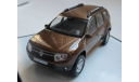 Renault Duster, дилерский, масштабная модель, 1:43, 1/43