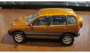 ВАЗ-2123, Niva-Chevrolet, рыжий, Bauer (Autobahn), 1:43, масштабная модель, Нива, Bauer/Cararama/Hongwell, scale43