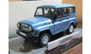 УАЗ Hunter, Bauer, 1:43, масштабная модель, Bauer/Cararama/Hongwell, scale43