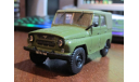 УАЗ-469, НАП, 1:43, масштабная модель, Наш Автопром, scale43