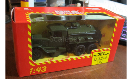 ЗиС-6, БЗ (Бензозаправщик), НАП, 1:43, масштабная модель, ГАЗ, Наш Автопром, scale43